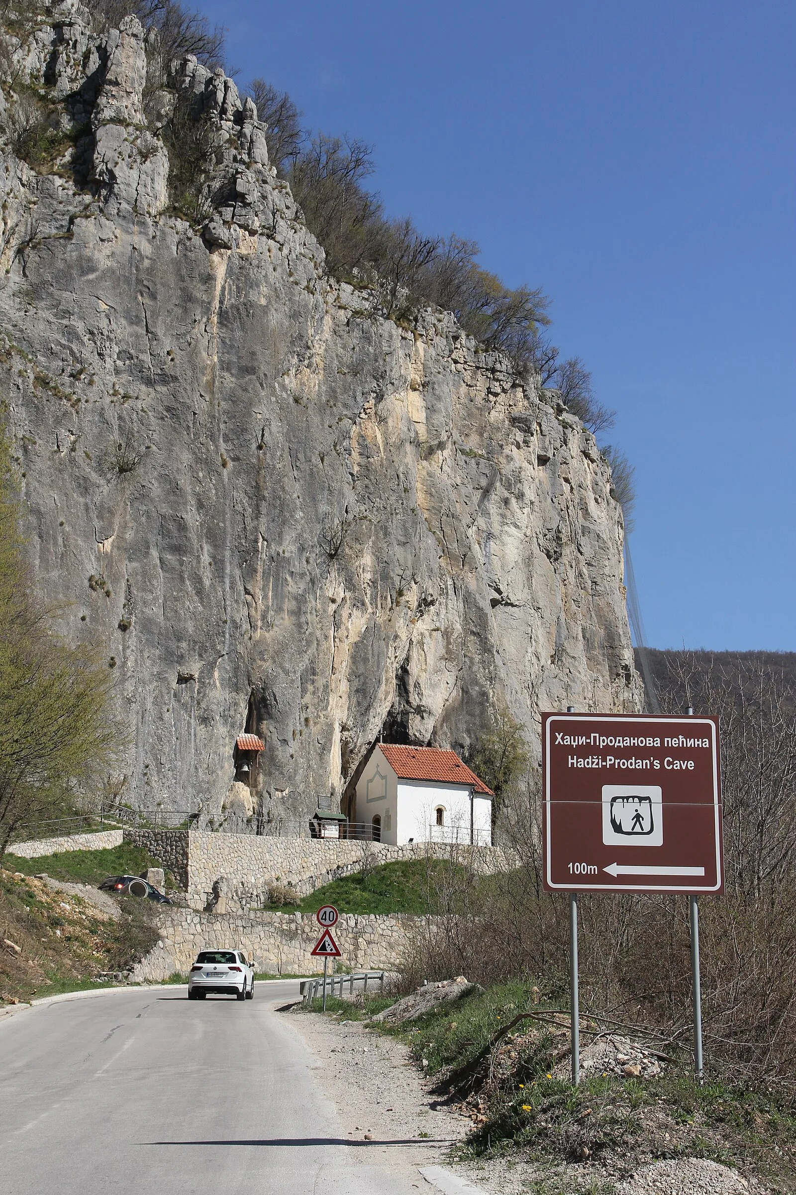 Hadži-Prodan's Cave